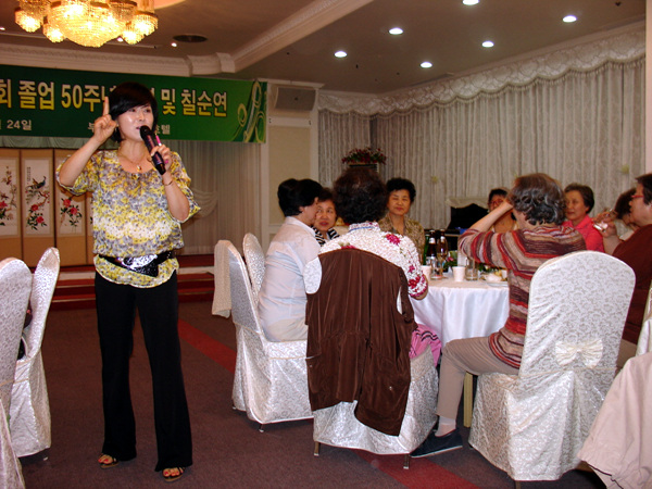chang 50y 065.jpg